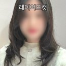 커밍헤어(상왕십리역점)