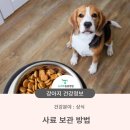 청학동물병원 이미지