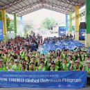 대구보건대학교 이미지