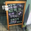 슬아카페 이미지