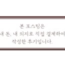 쿠쿠봉