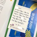 바우뫼로37길 5 이미지