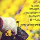 흥성목장 네이버블로그