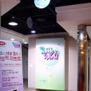 명보아트홀(다온홀) 이미지