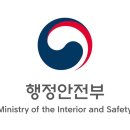 민생회복 소비쿠폰 1차 지급 관련 주요 Q&amp;A 및 후기 이미지