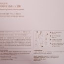 큐어메틱