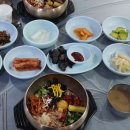 제일휴게소