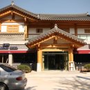 에스에이치디자인컴퍼니