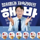 CJ제일제당 이미지