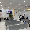 안동제일내과의원 네이버블로그