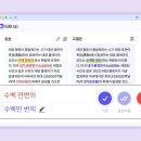스테이지 이미지