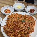 국민아구찜9900 덕천점 이미지