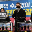 사랑교회 앞 이미지