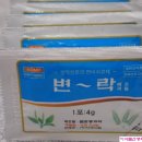 (주)티제이팜