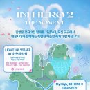 하늘빛드론