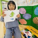 💙Phonics letter w&amp;Writing practice&amp; W is foe watermelon💙 이미지