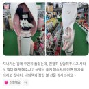 젊은 가장 | 부산골프매장 PXG 드라이버 아이언 직접 시타 솔직 후기
