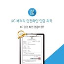 디테일마스터경산점 이미지