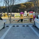 구산초등학교구서분교장 이미지