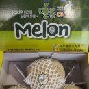 유림청과 - 동대문구 | 유림청과