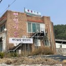 썬일가든 이미지