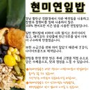 그레맘 이미지