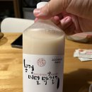 농업회사법인 한빛스마트팜 | (발효주)봉평생메밀막걸리