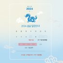 너와과일 이미지