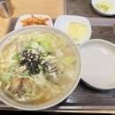 옥이네칼국수 이미지