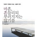 (주)이담 이미지