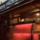 형제식육점식당 이미지