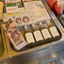 다모아스토어 이미지