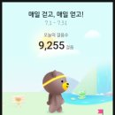 야후모텔 이미지