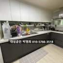 교방동167 이미지