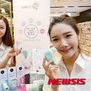 (주)유닉스 이미지