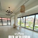 홍대최고공인중개사사무소 이미지