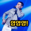 얍얍얍 이미지