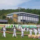 목도 이미지