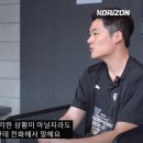 '특단의 조치 없으면, 2년 내 한국 롤판 완전히 죽을 것' 아놀드허의 작심발언 | 코라이즌 이스포츠 이미지