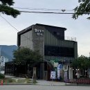 명문 김치찌개전문점 이미지
