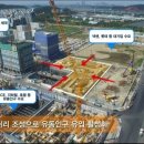 오피스랜드 이미지