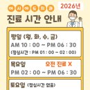 아시아드치과의원 네이버블로그