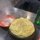 통영 매운삼겹,매운닭발맛집 백가네 불닭 얼큰이 내돈내산 후기