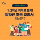 한솔에너지 이미지