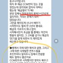 해금(입문) 이미지