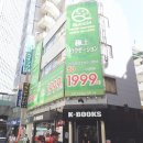 k-Books