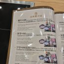 더판타지움 티스토리