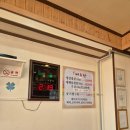 여수 대패삼겹살 맛집 &lt;한려식당&gt; 방문후기