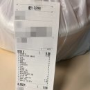 화라공방마라탕