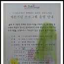 효덕동작은도서관 이미지